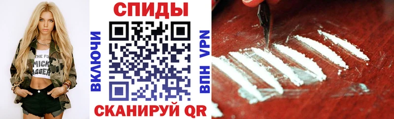 Amphetamine 98% Купить где Якутск