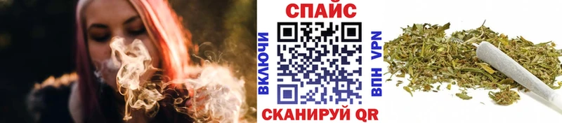 Купить Якутск Бутират буратино