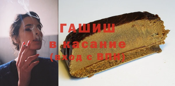 jwh Аркадак
