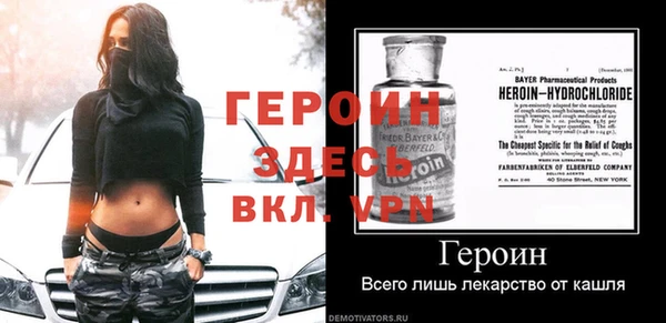 jwh Аркадак