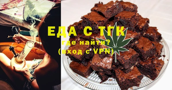 метадон Арсеньев