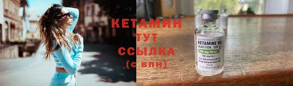 jwh Аркадак