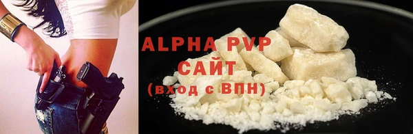jwh Аркадак
