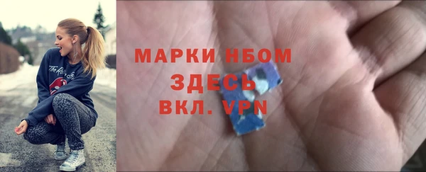 jwh Аркадак