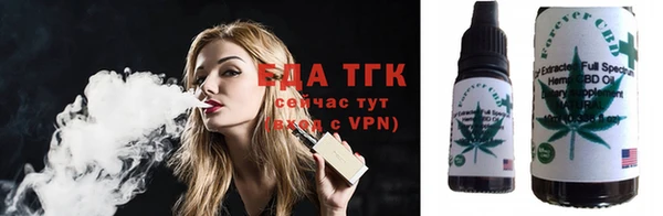 экстази Алексин
