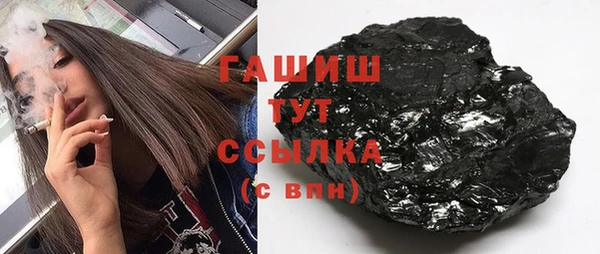 jwh Аркадак