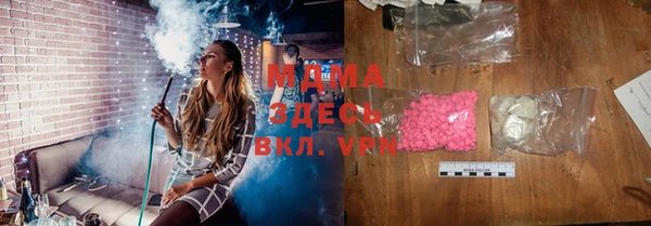 jwh Аркадак