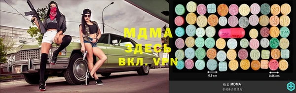 jwh Аркадак