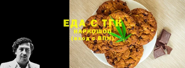 jwh Аркадак