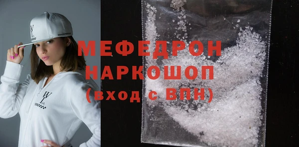 метадон Арсеньев