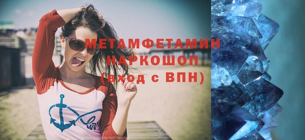 jwh Аркадак